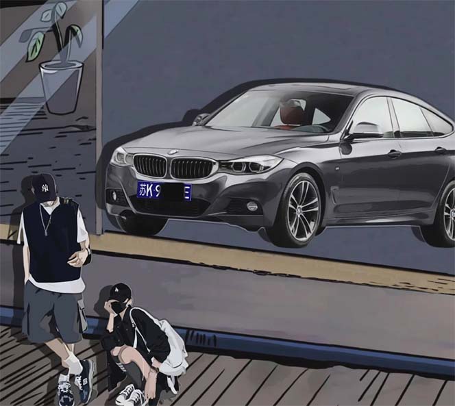 冷门画车项目：月入15K（详细教程+素材+软件）