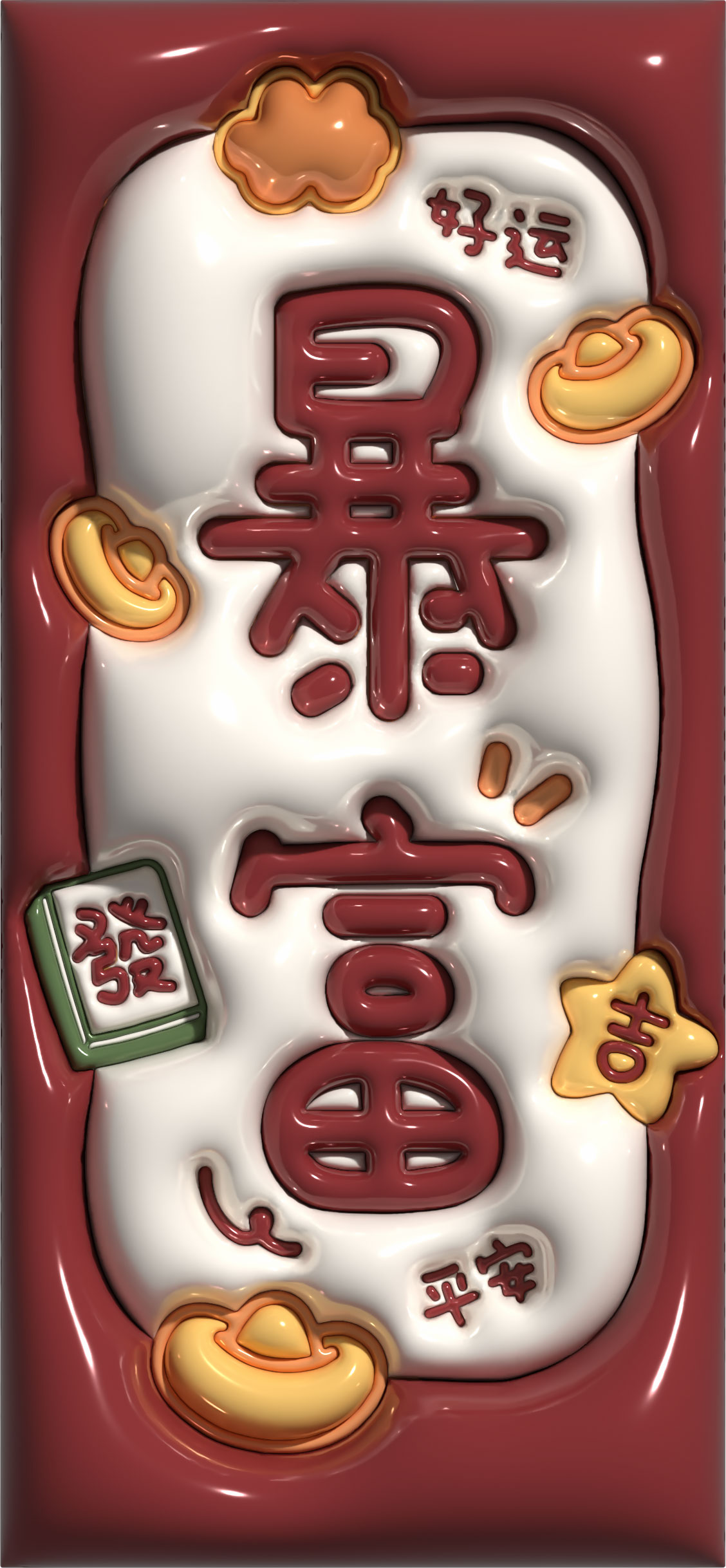 小红书膨胀壁纸项目玩法,女生最爱的壁纸,0门槛新手也可操作日入300+