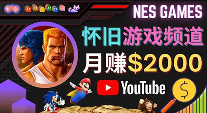 业余时间玩小游戏,操作简单,录制游戏视频即可赚钱,月赚2000美元