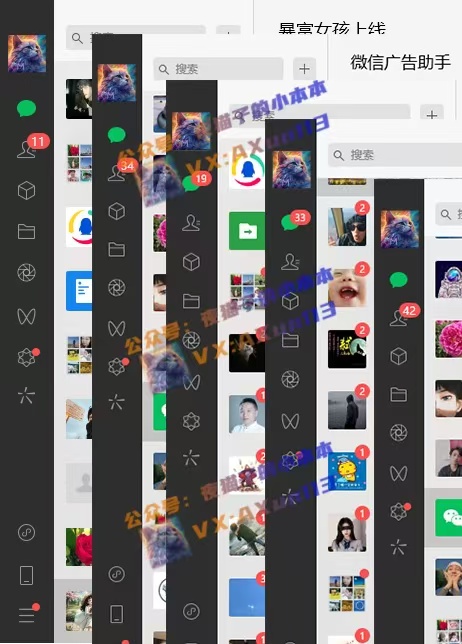 创业粉暴力引流,被动日引400+,全平台玩法,不封号,找对方法和方向,干就完了!!