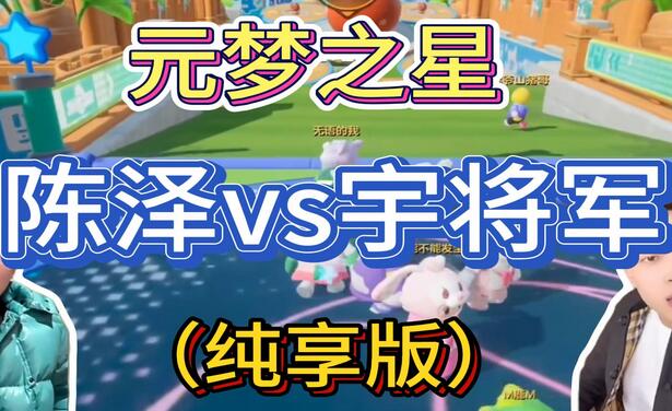 游戏发行人计划最新玩法,网红名场面结合游戏混剪,单条变现1万+保姆式教学