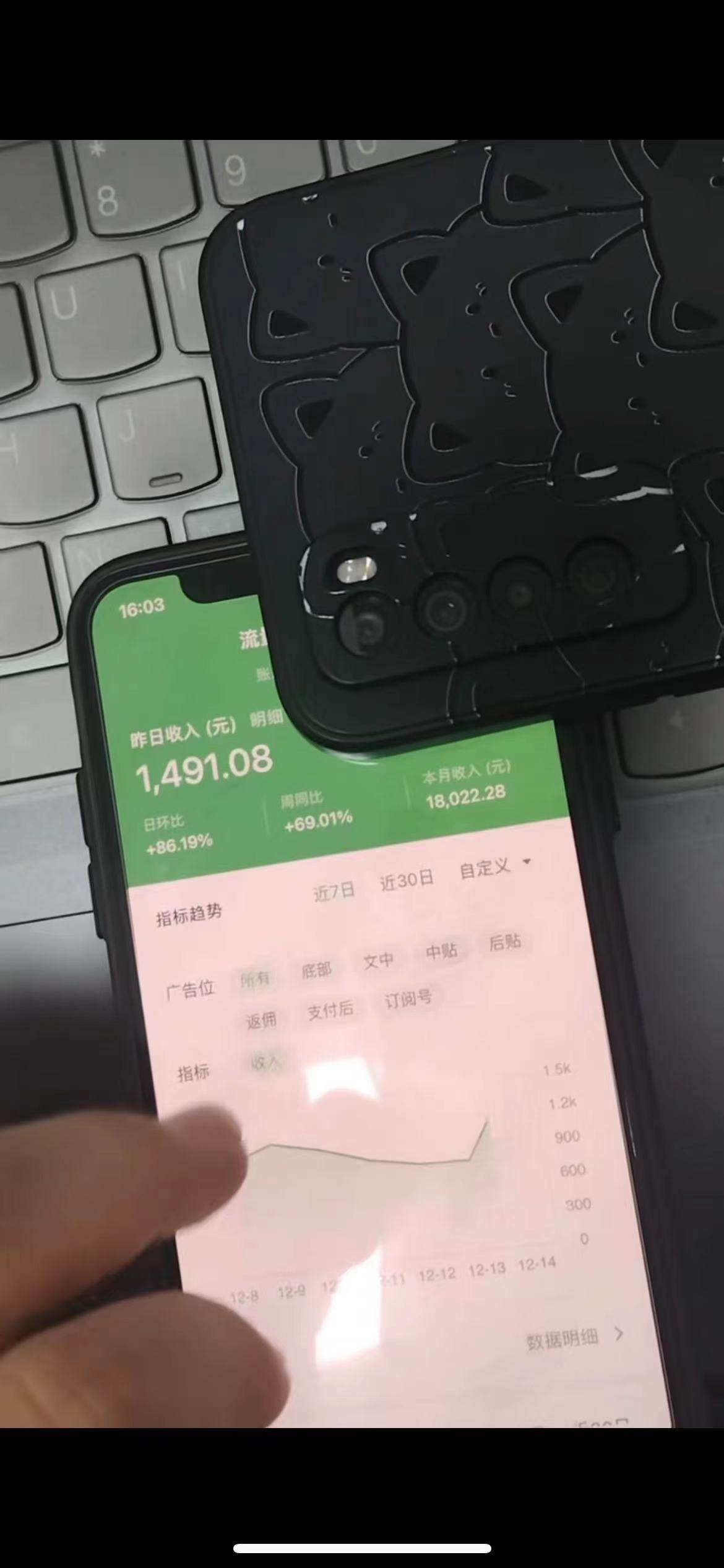 腾讯小绿书掘金，日入1000+，作品制作超简单，小白也能学会