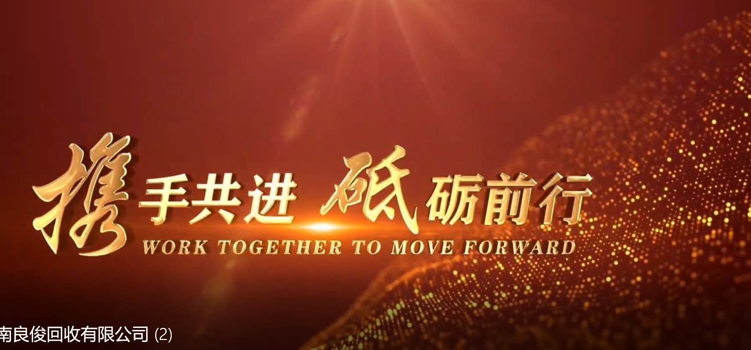 外面收费699的ae半无人直播,半小时学会,日入500+,当天出结果