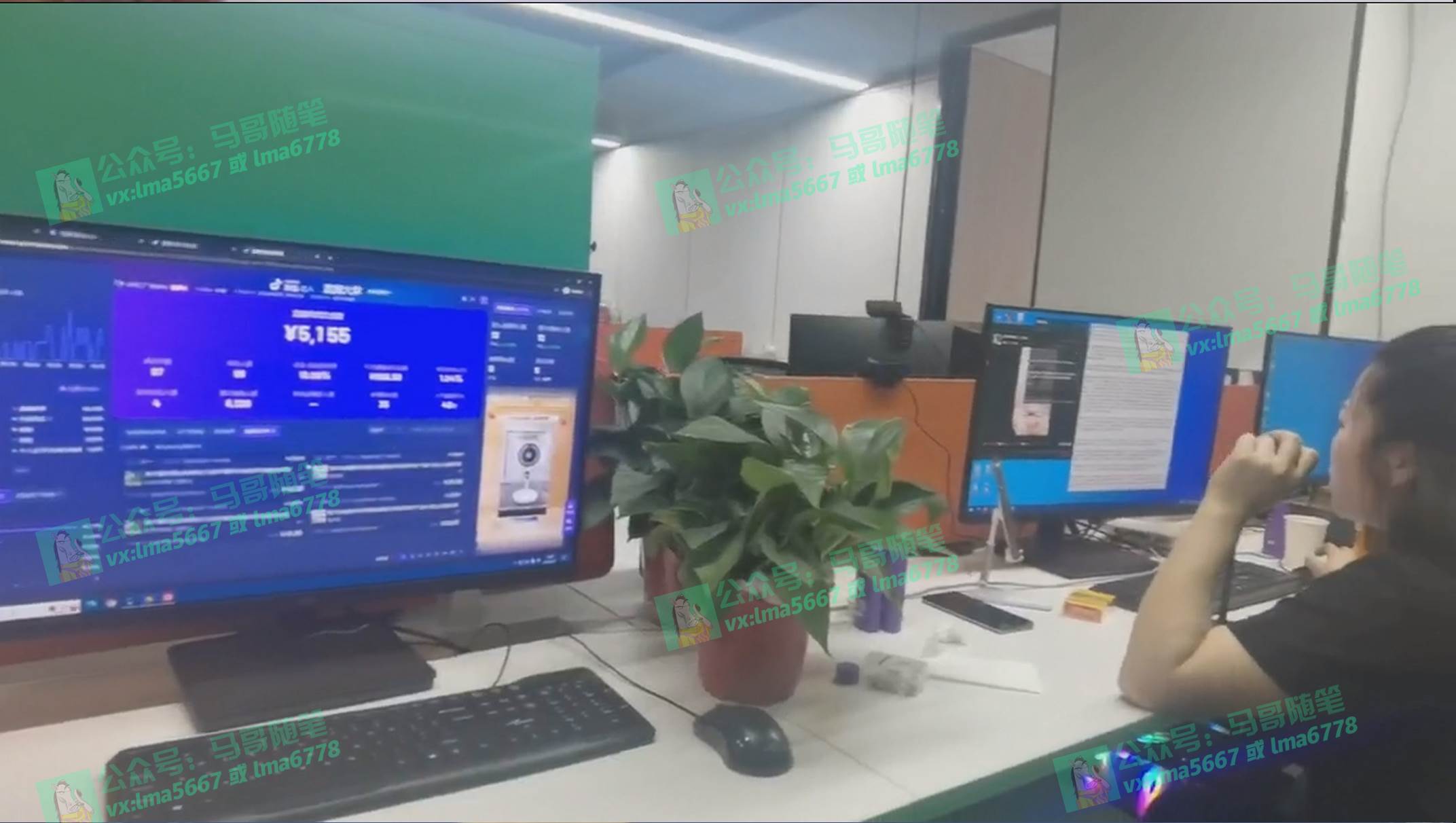 抖音无人直播带货全流程(含防封、不实名开播、0粉开播技术)