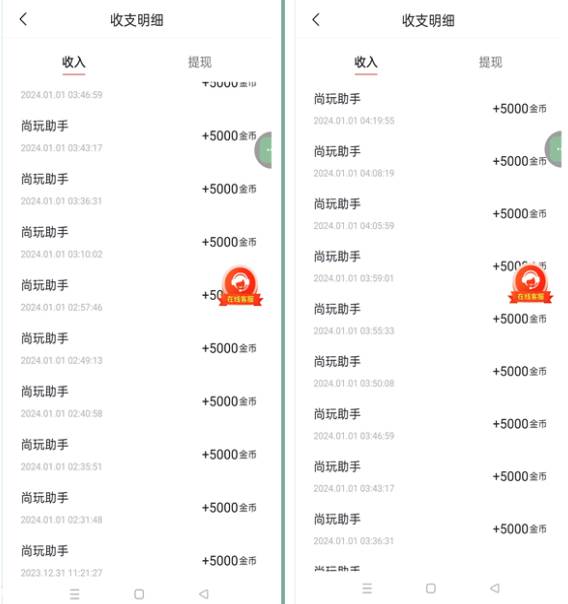 手机简单看广告撸收益,单机日收益50-150+,有手机就能做,可批量放大