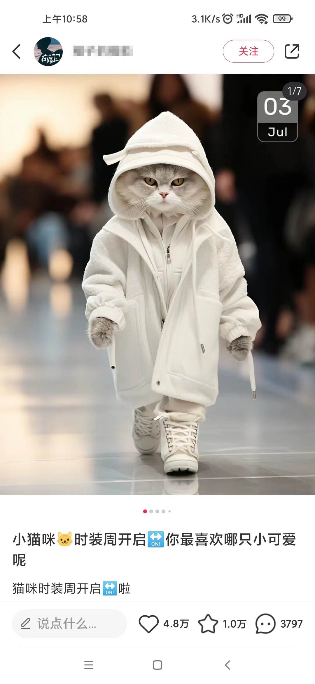 小红书最新爆款项目,Animal秀,7天变现1w+