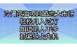 冷门蓝海项目婚恋大市场，轻松月入过万，知道的人不多，抓紧抢占先机