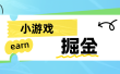 手机0撸小项目：日入50-80米