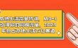 本地生活流量特训，从0-1引爆你的同城流量，2023年抢占本地生活万亿赛道