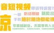 抖音短视频·带货特训营15期 一部手机 听话照做 就能出单